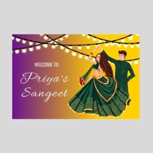 Sangeet Board